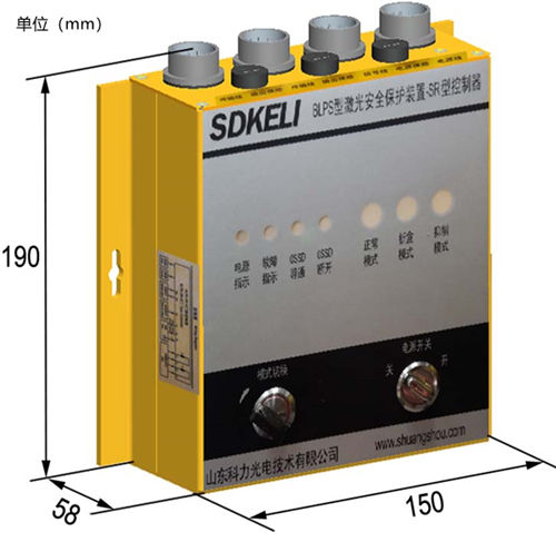 折彎機(jī)保護(hù)裝置SR/SP型控制器尺寸圖